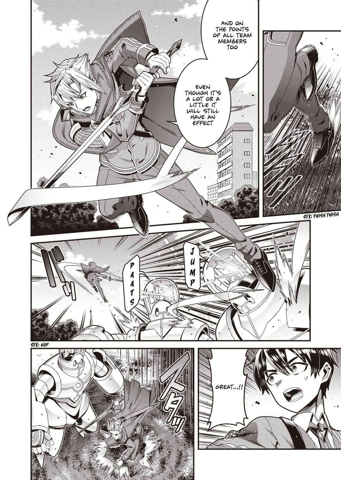 Page 27 Chapter 2 Seisen Yuugi ~Maou ga Shinde 100-nengo~