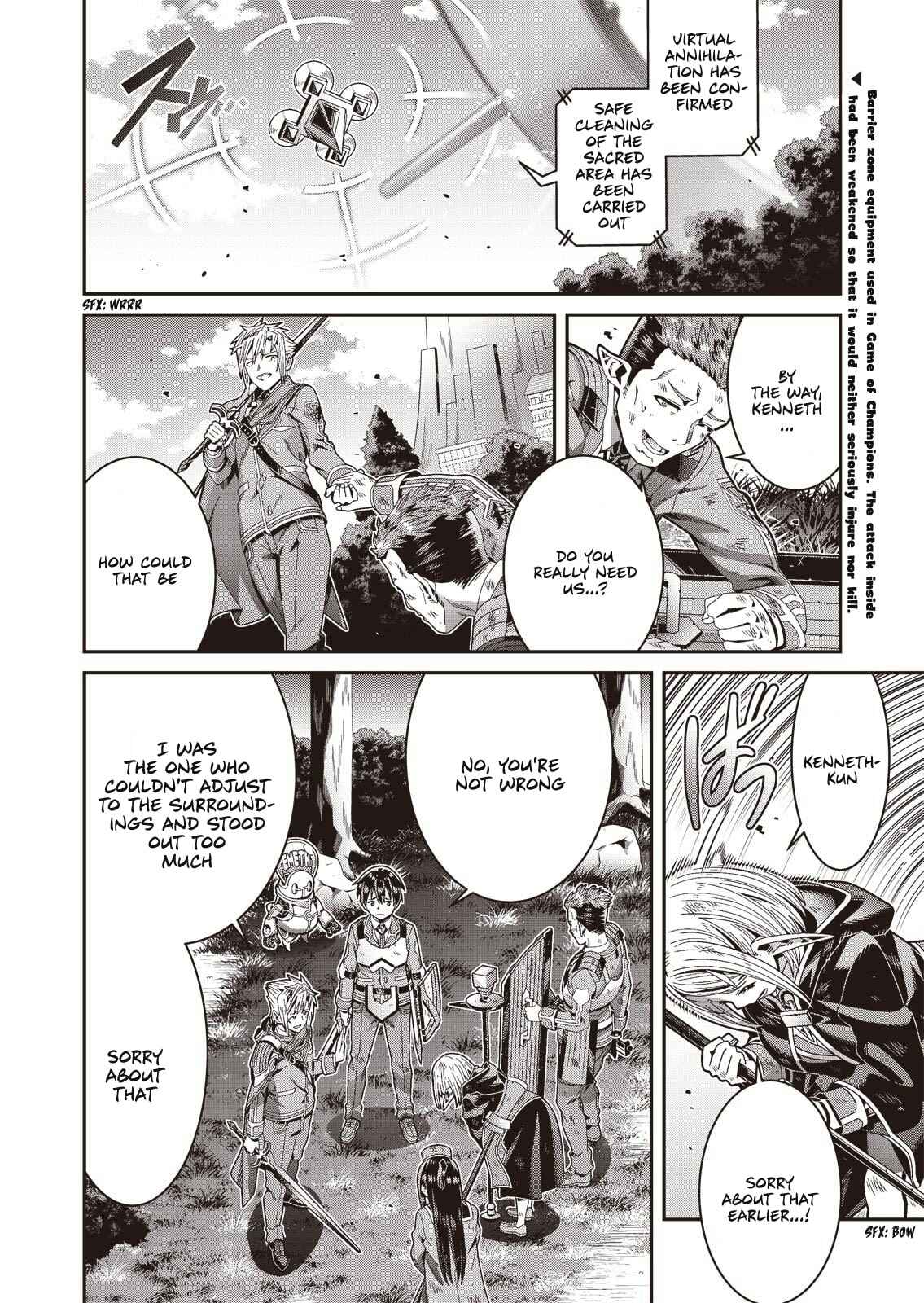 Page 29 Chapter 2 Seisen Yuugi ~Maou ga Shinde 100-nengo~
