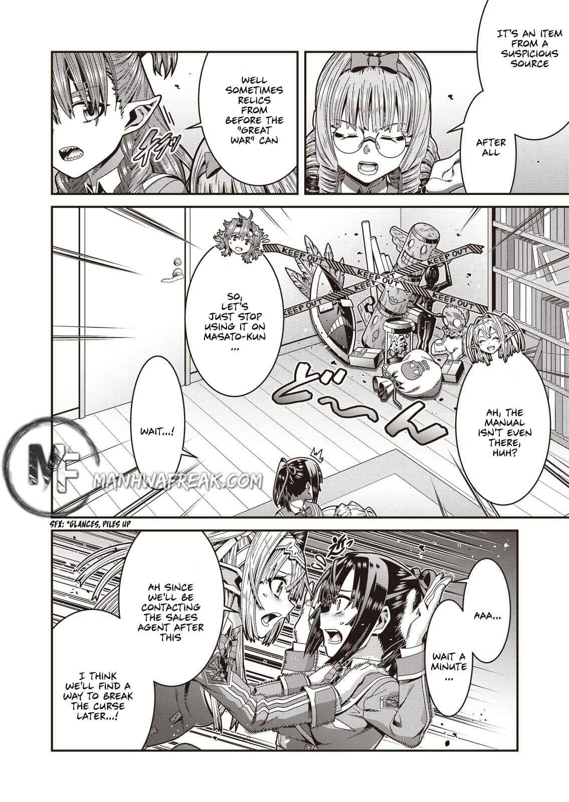 Page 41 Chapter 2 Seisen Yuugi ~Maou ga Shinde 100-nengo~