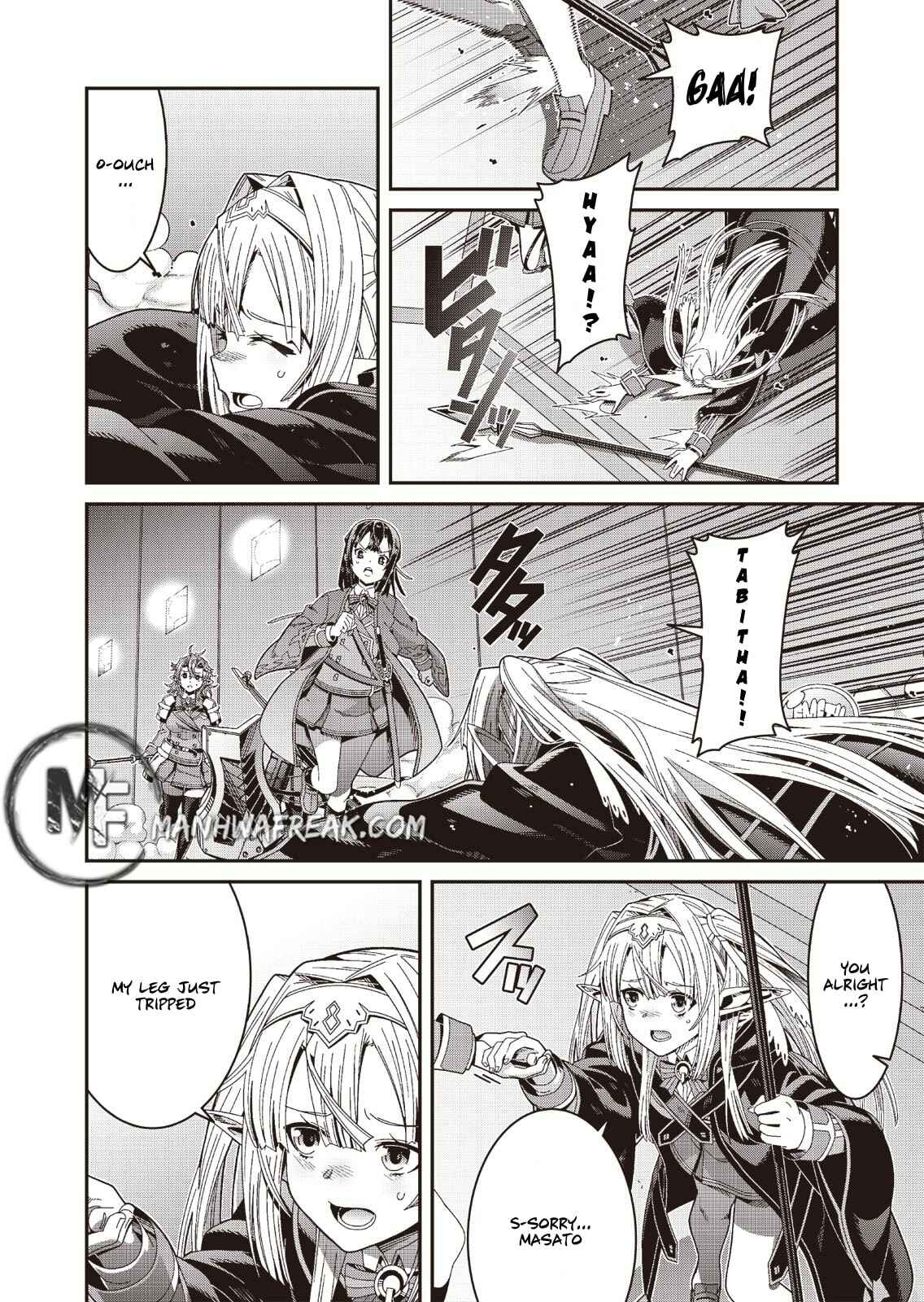 Page 11 Chapter 1 Seisen Yuugi ~Maou ga Shinde 100-nengo~