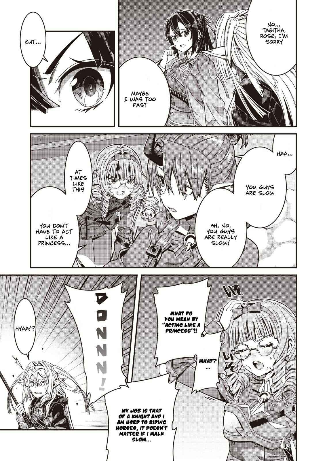 Page 12 Chapter 1 Seisen Yuugi ~Maou ga Shinde 100-nengo~
