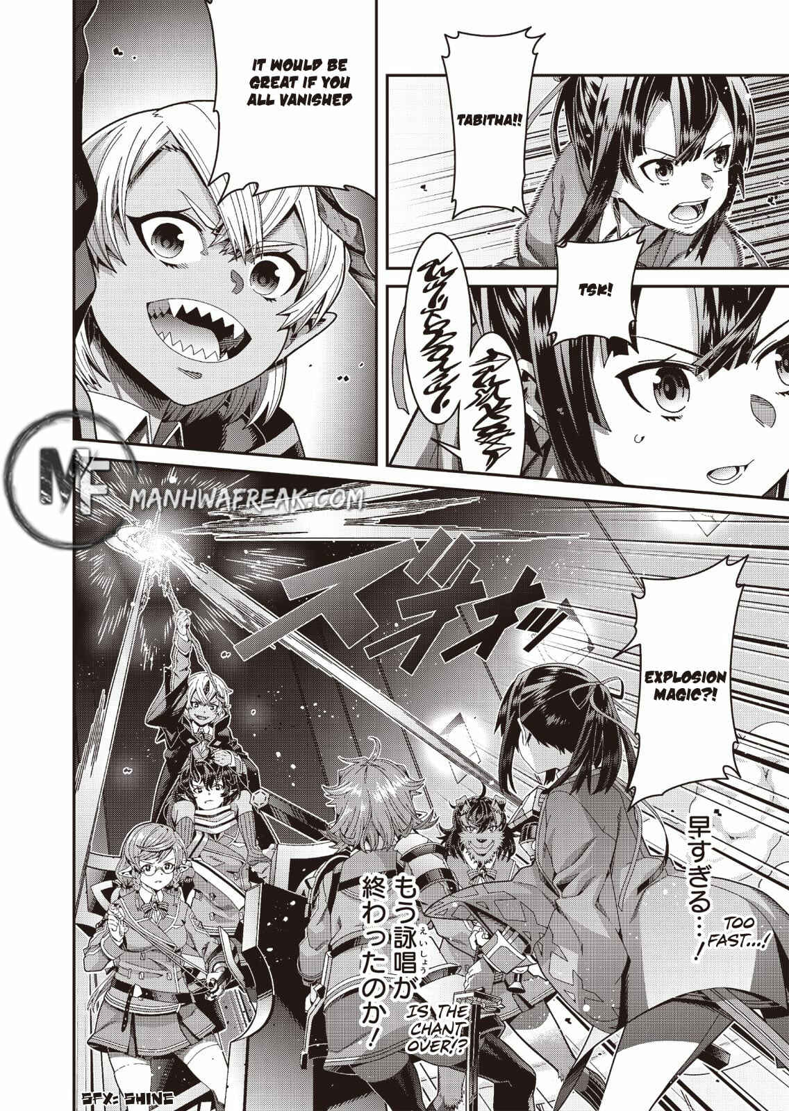 Page 27 Chapter 1 Seisen Yuugi ~Maou ga Shinde 100-nengo~