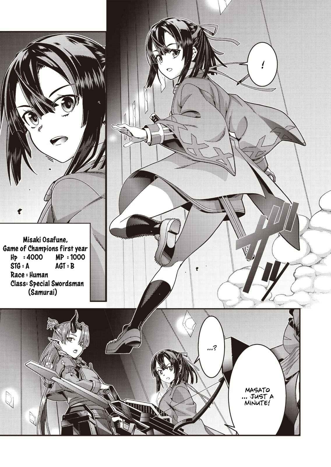 Page 8 Chapter 1 Seisen Yuugi ~Maou ga Shinde 100-nengo~