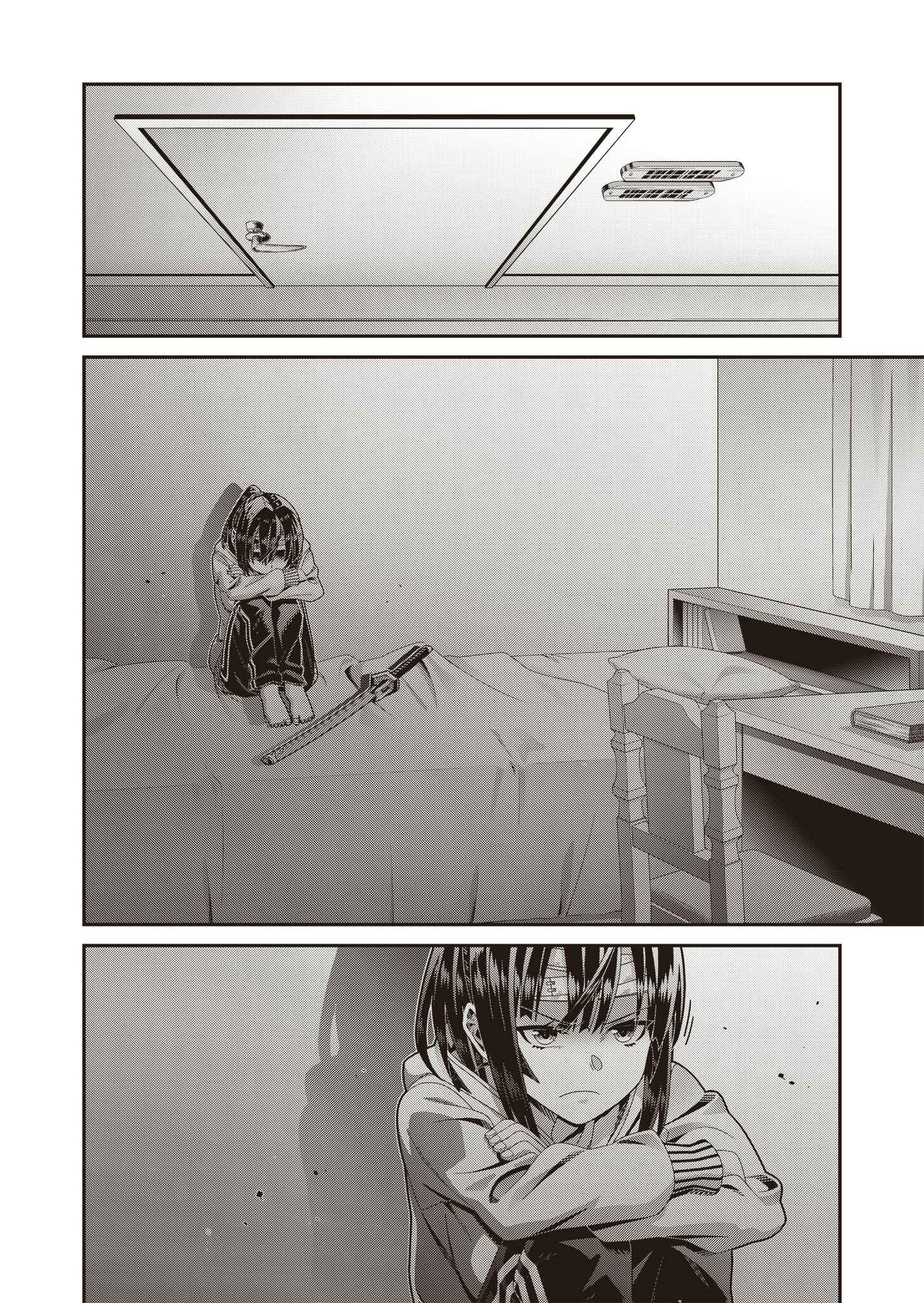 Page 11 Chapter 3 Seisen Yuugi ~Maou ga Shinde 100-nengo~