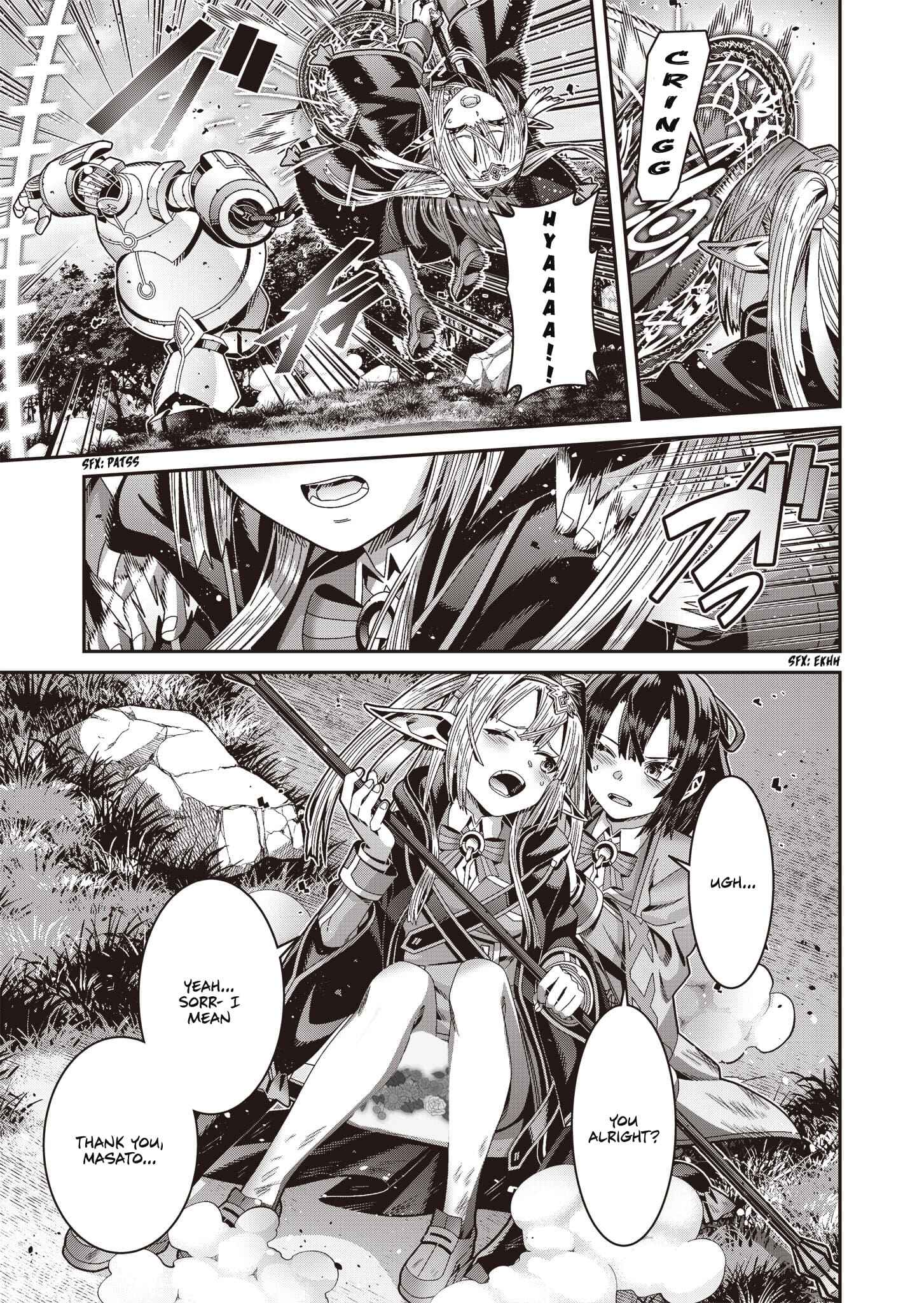 Page 14 Chapter 3 Seisen Yuugi ~Maou ga Shinde 100-nengo~