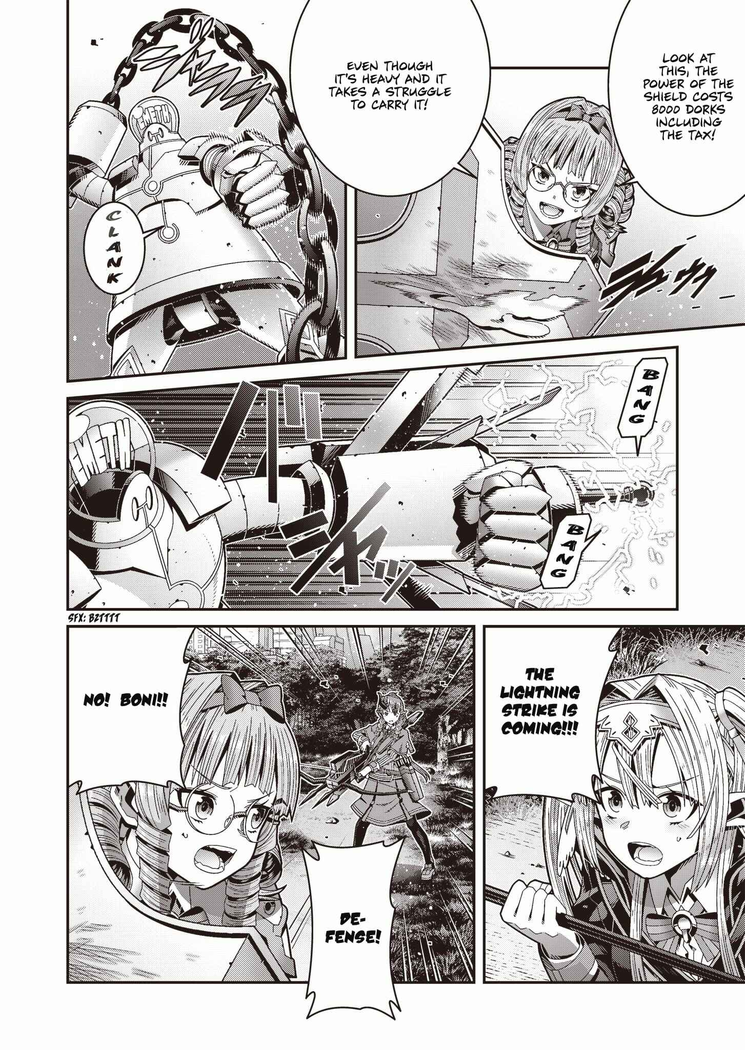 Page 17 Chapter 3 Seisen Yuugi ~Maou ga Shinde 100-nengo~