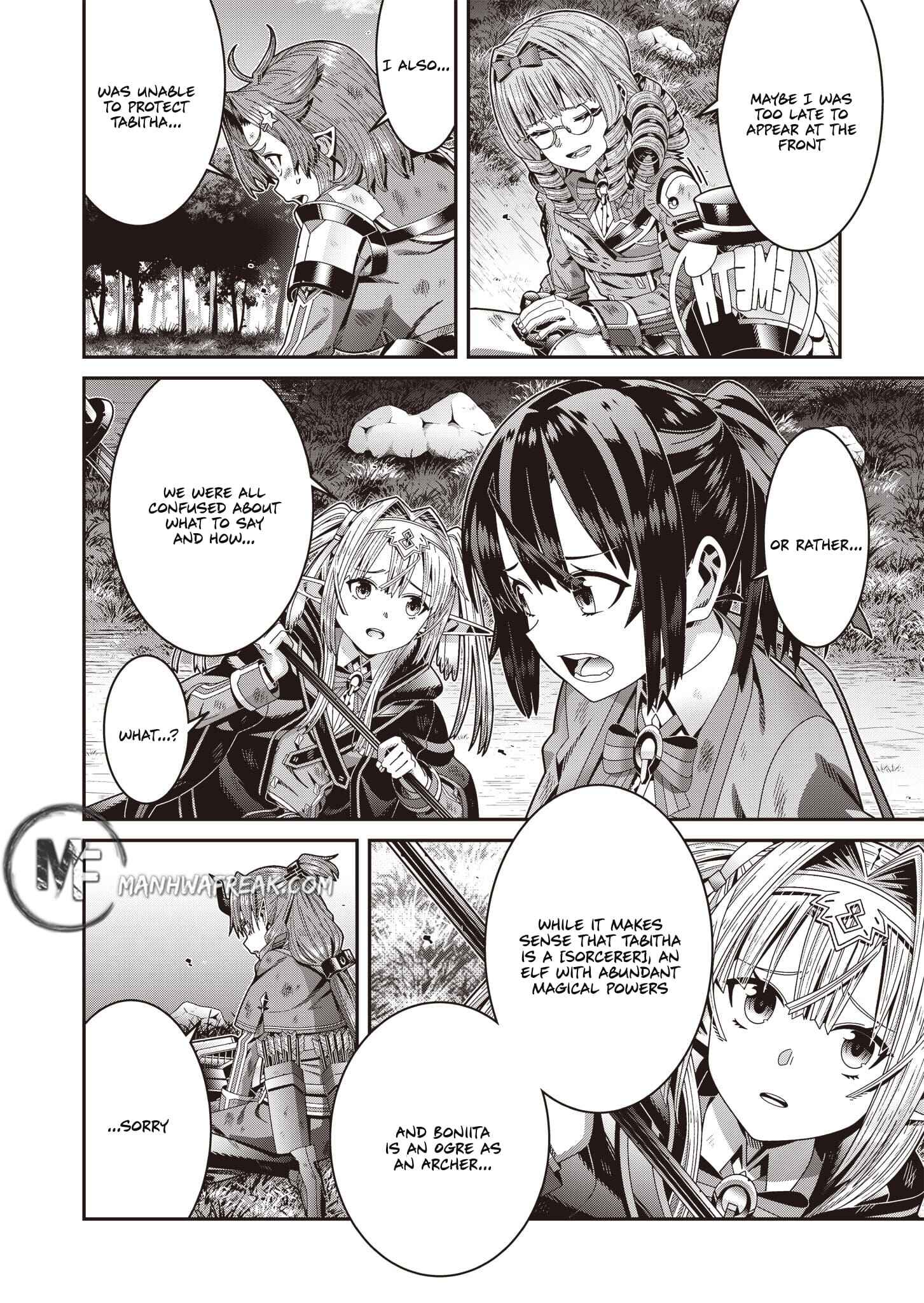 Page 21 Chapter 3 Seisen Yuugi ~Maou ga Shinde 100-nengo~