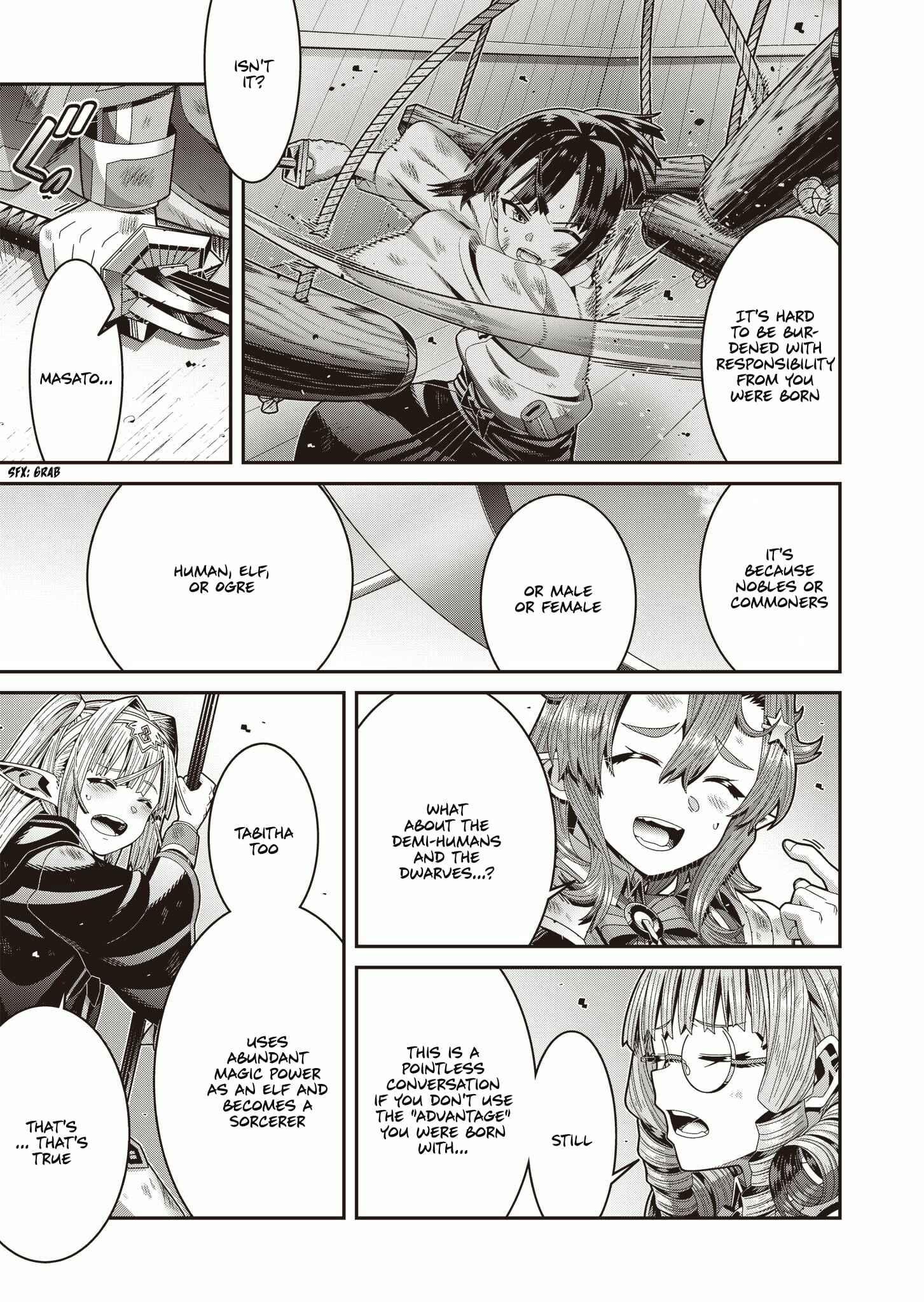Page 24 Chapter 3 Seisen Yuugi ~Maou ga Shinde 100-nengo~