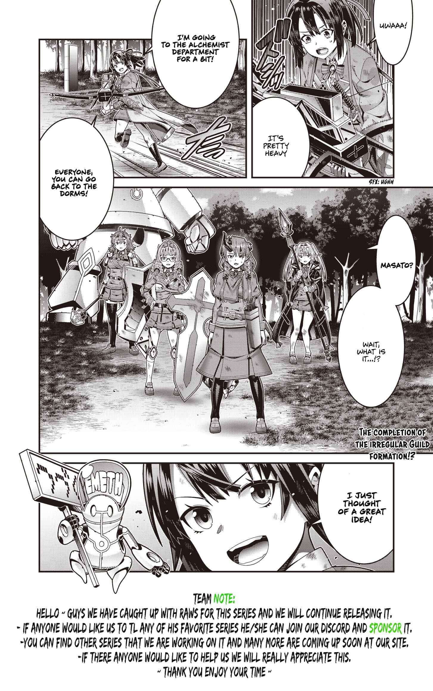Page 27 Chapter 3 Seisen Yuugi ~Maou ga Shinde 100-nengo~