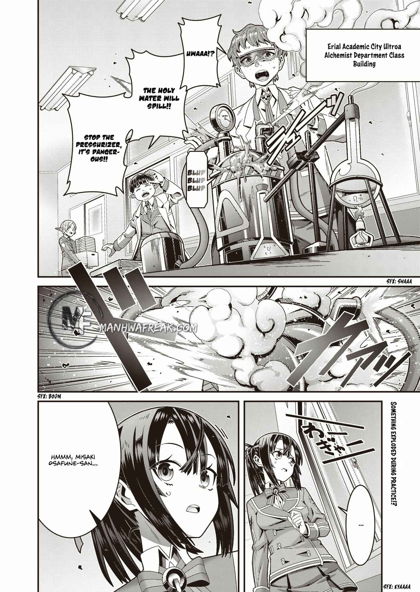 Page 5 Chapter 3 Seisen Yuugi ~Maou ga Shinde 100-nengo~