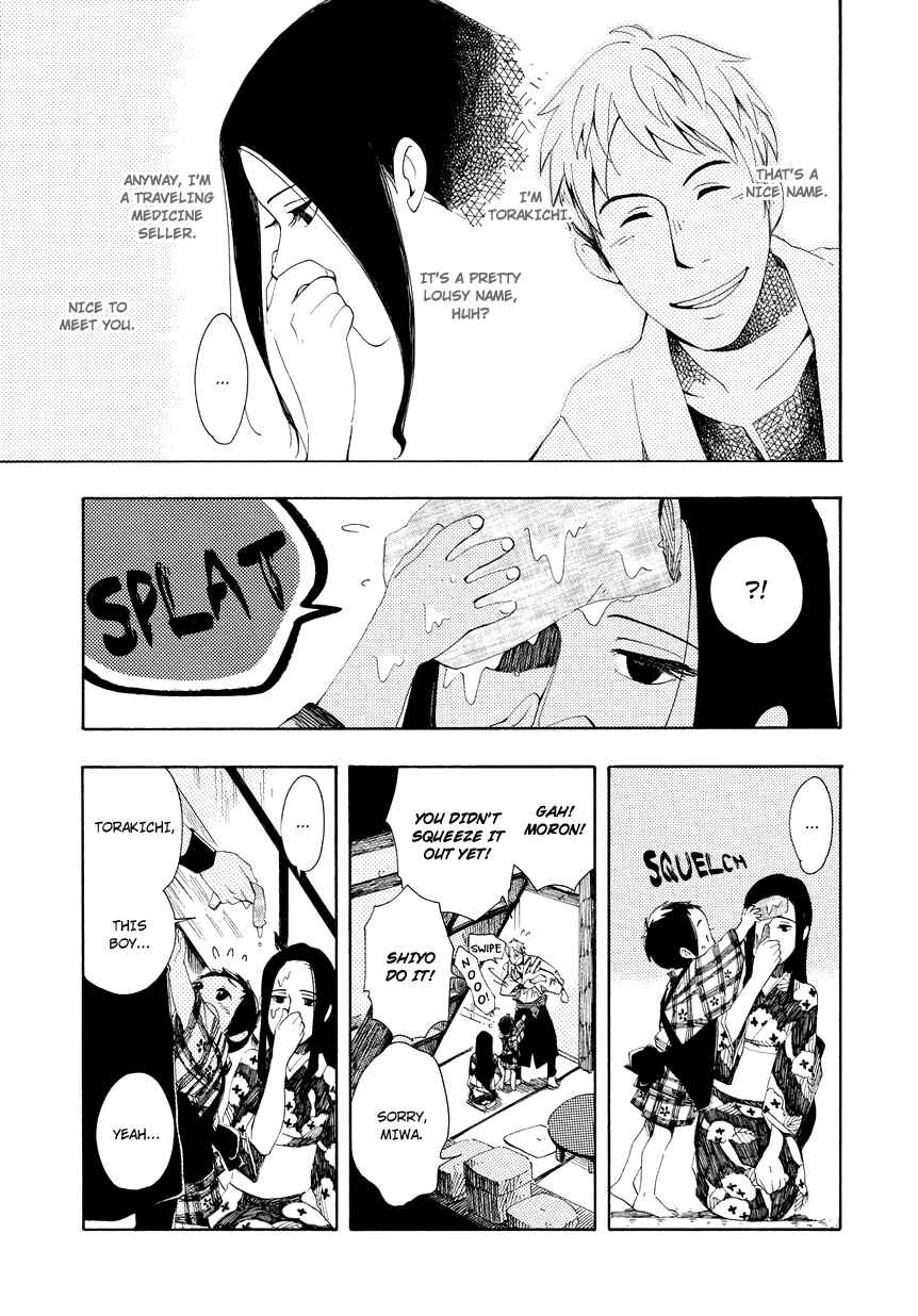 Page 12 Chapter 3 Chichikogusa