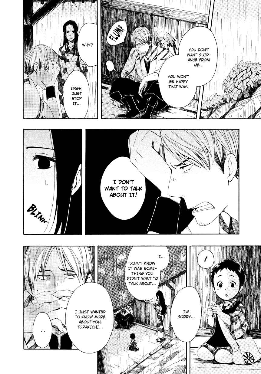 Page 21 Chapter 3 Chichikogusa