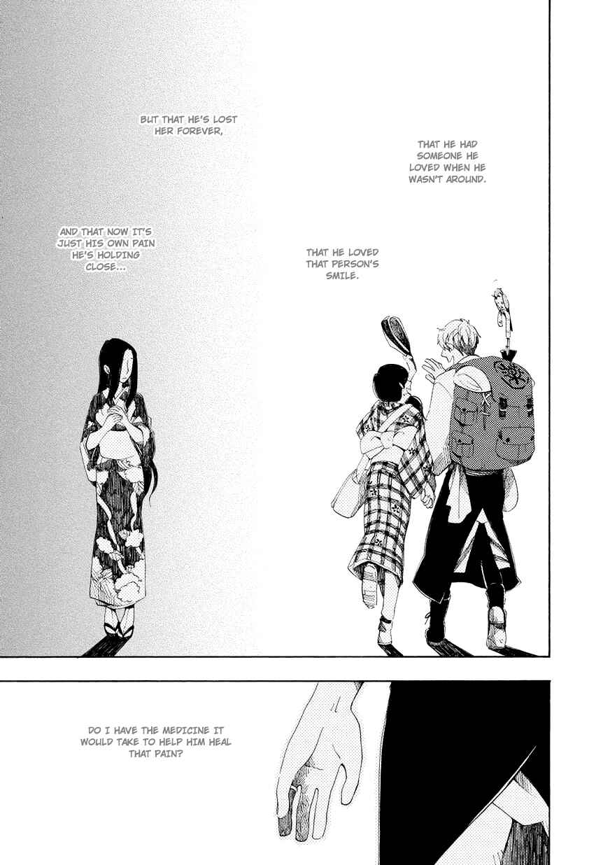 Page 26 Chapter 3 Chichikogusa