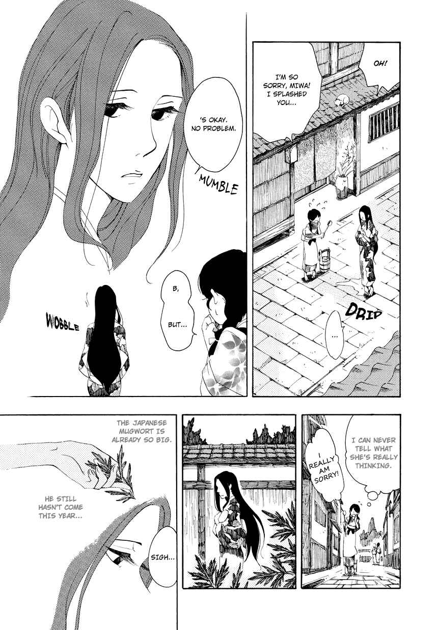 Page 6 Chapter 3 Chichikogusa