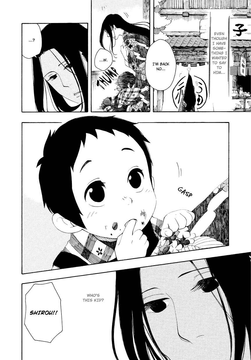 Page 7 Chapter 3 Chichikogusa
