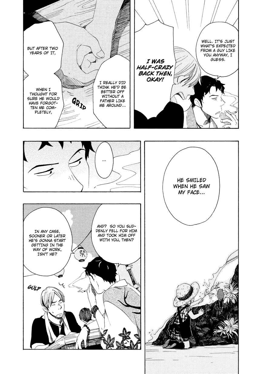 Page 16 Chapter 5 Chichikogusa