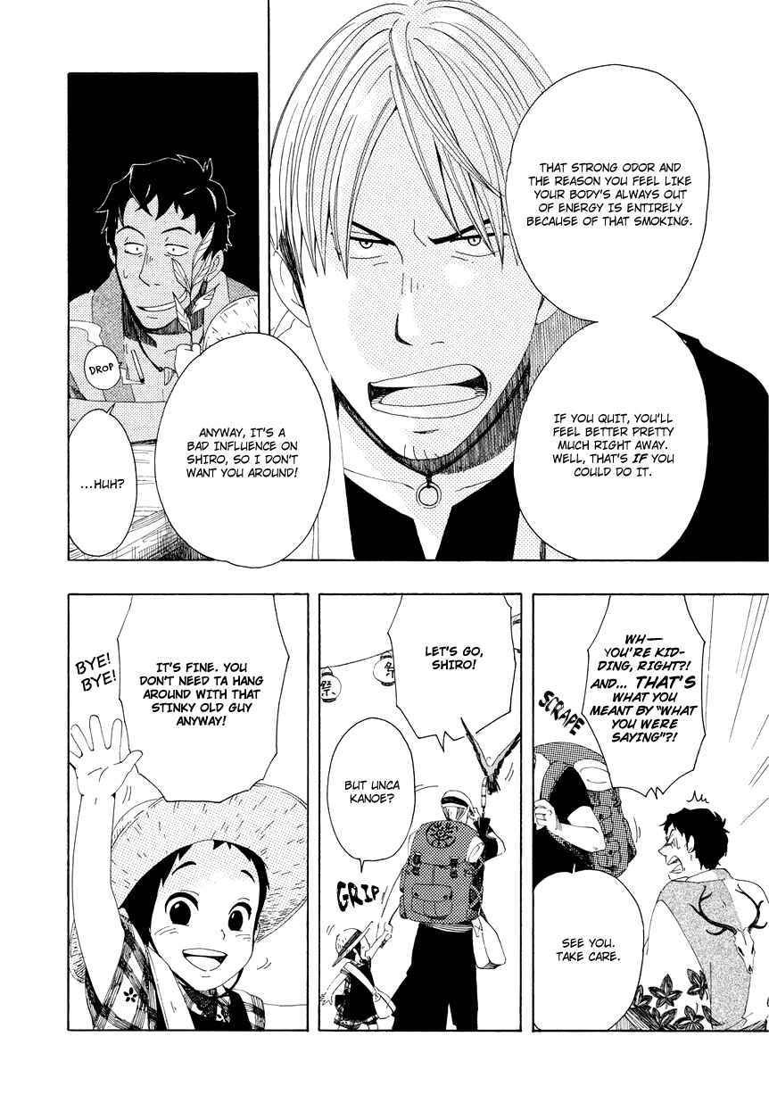 Page 19 Chapter 5 Chichikogusa