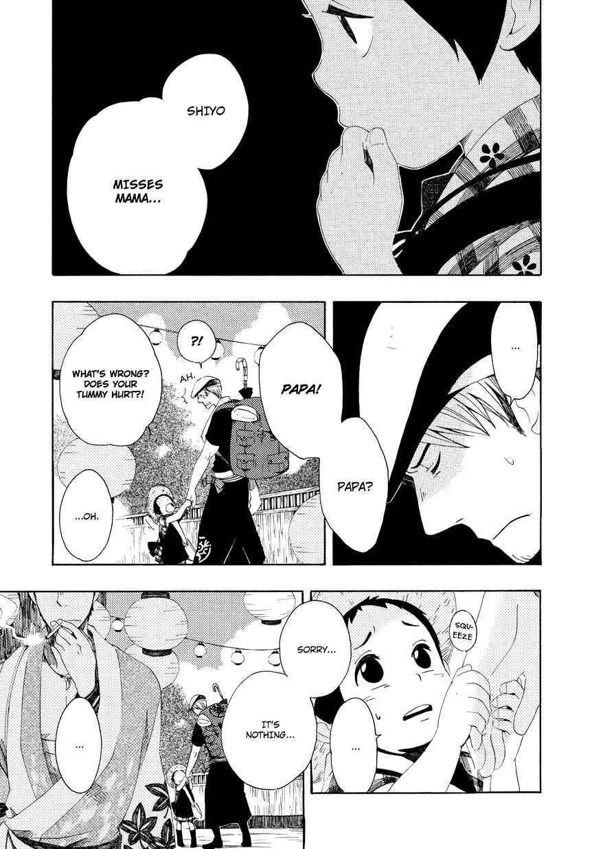 Page 2 Chapter 5 Chichikogusa