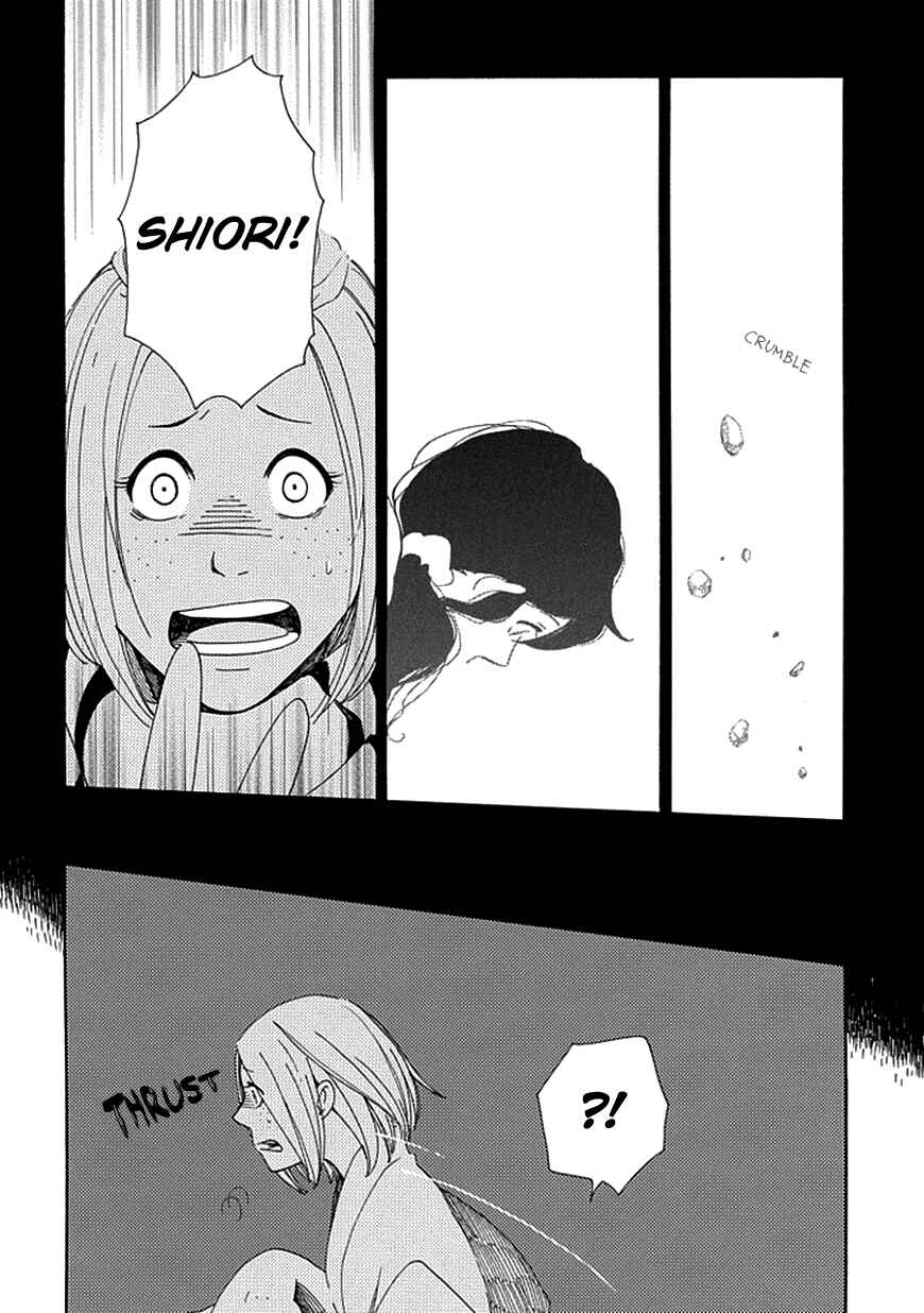 Page 13 Chapter 16 Chichikogusa