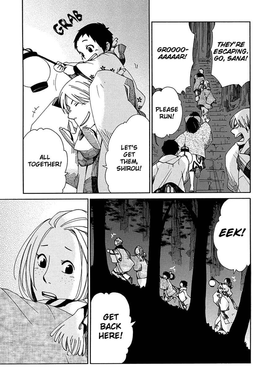 Page 22 Chapter 16 Chichikogusa