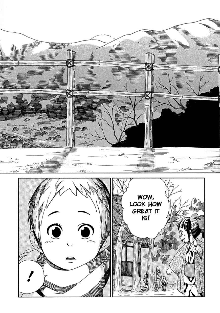 Page 25 Chapter 16 Chichikogusa