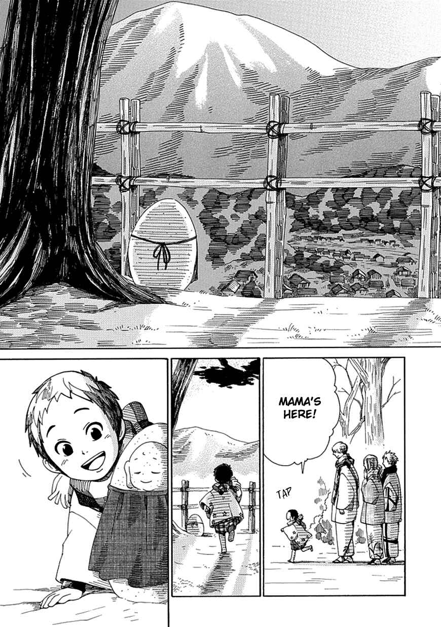 Page 26 Chapter 16 Chichikogusa