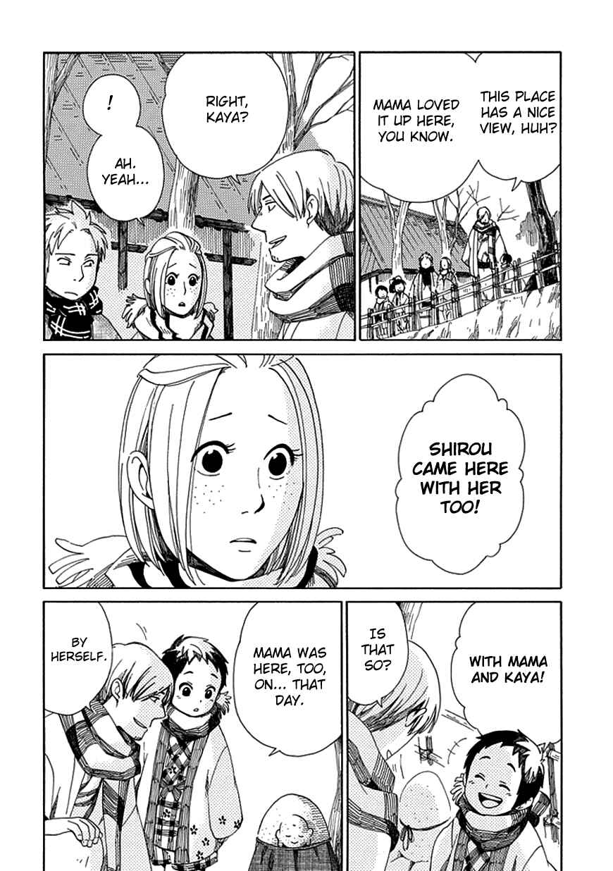 Page 27 Chapter 16 Chichikogusa