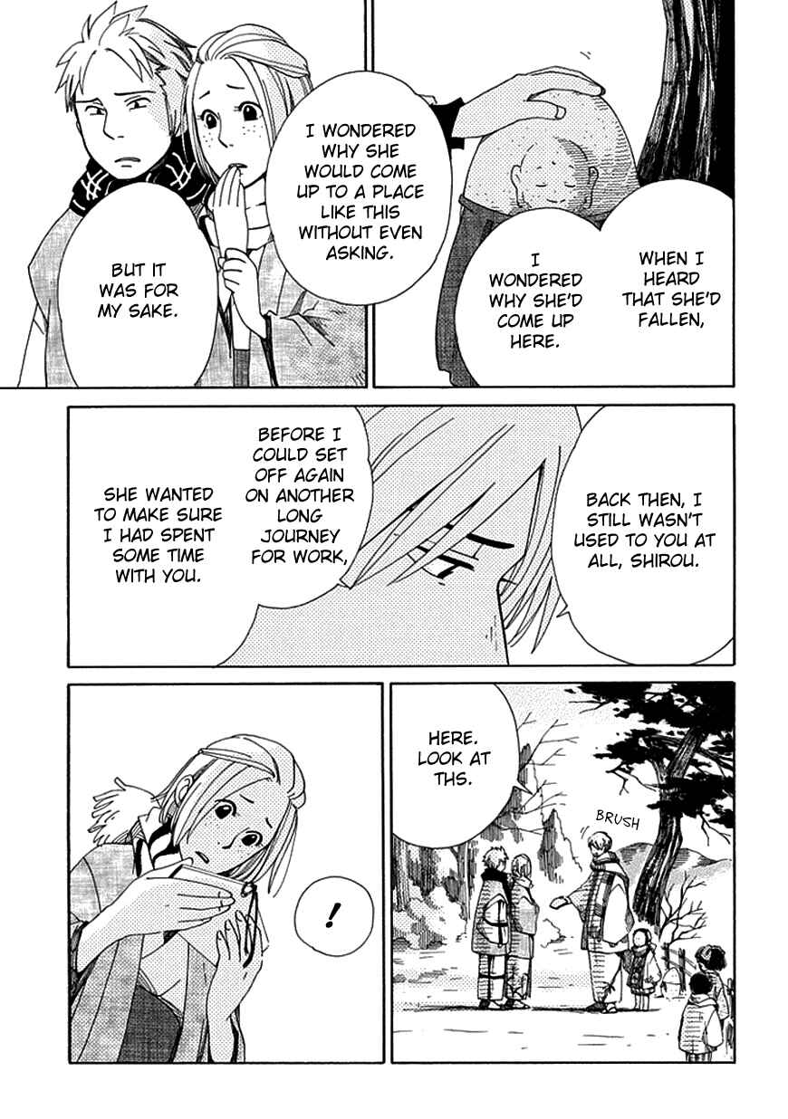 Page 28 Chapter 16 Chichikogusa