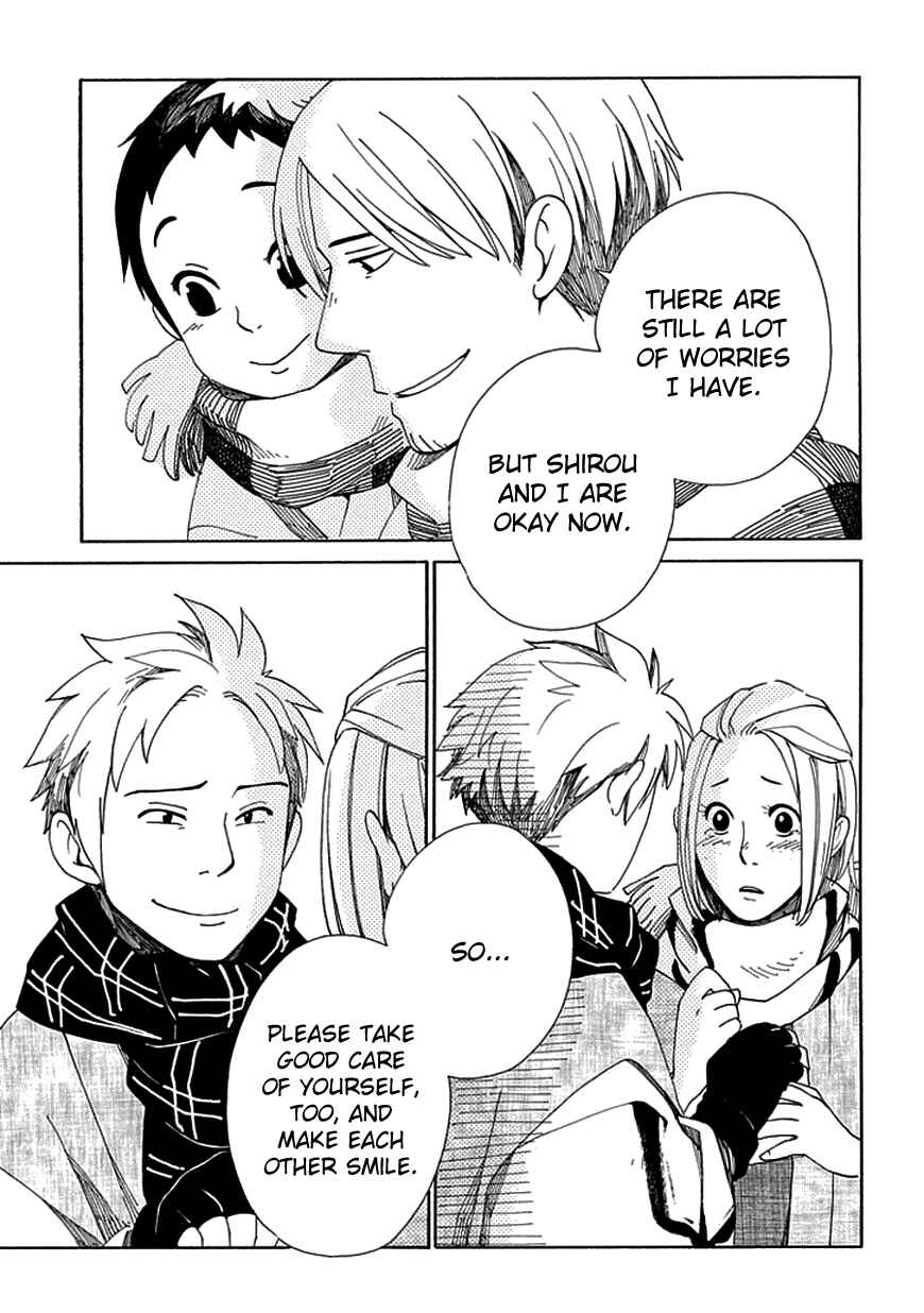 Page 32 Chapter 16 Chichikogusa