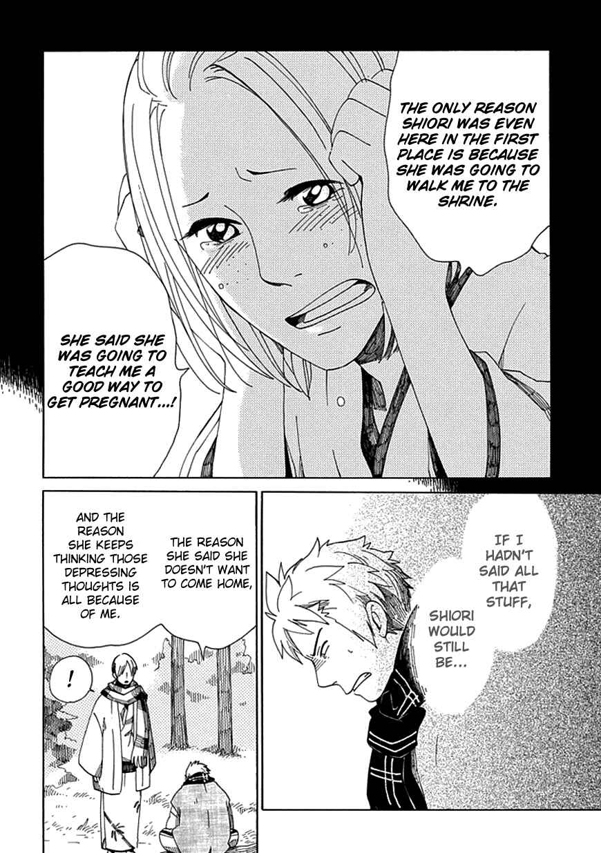 Page 5 Chapter 16 Chichikogusa