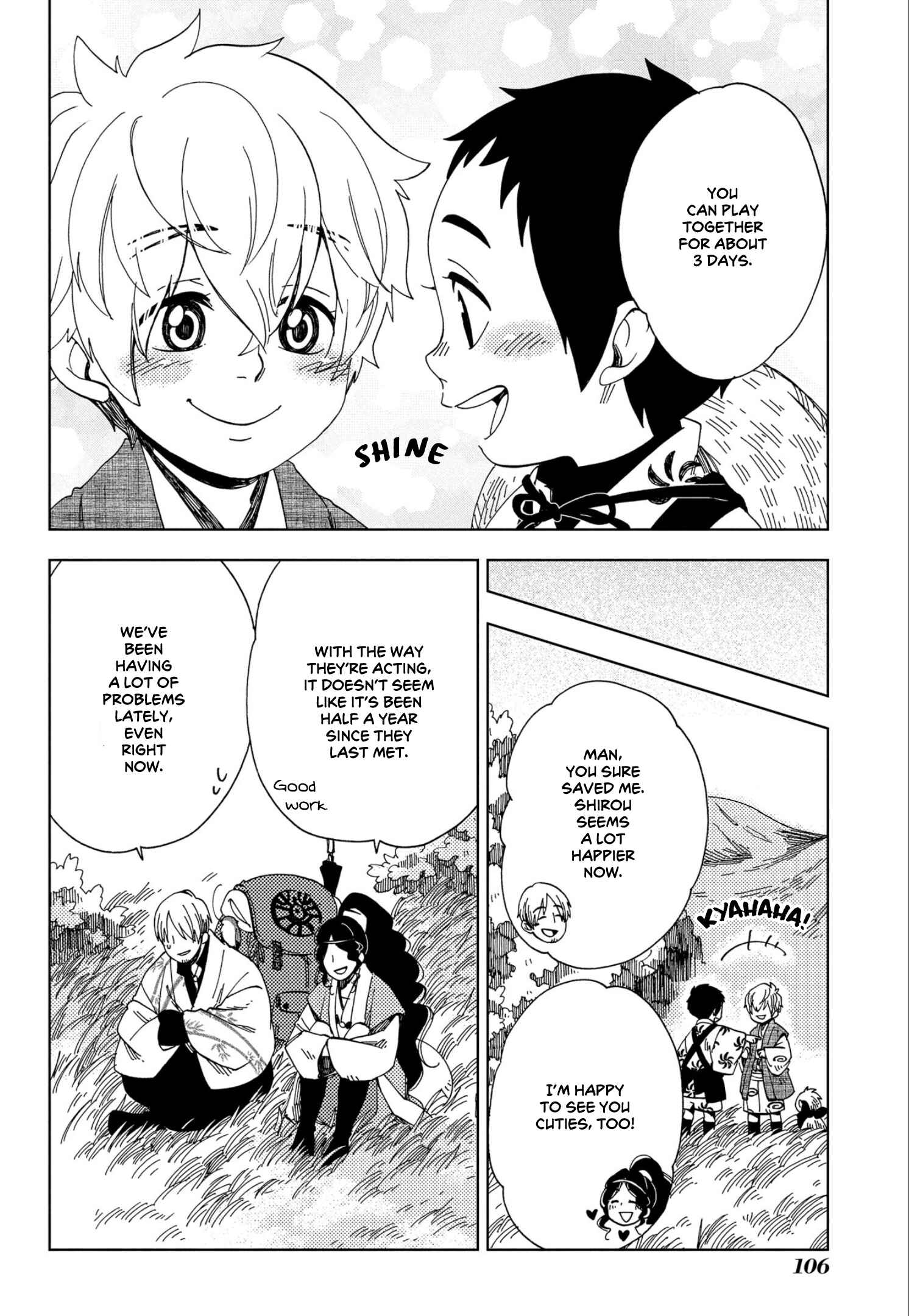 Page 18 Chapter 46 Chichikogusa