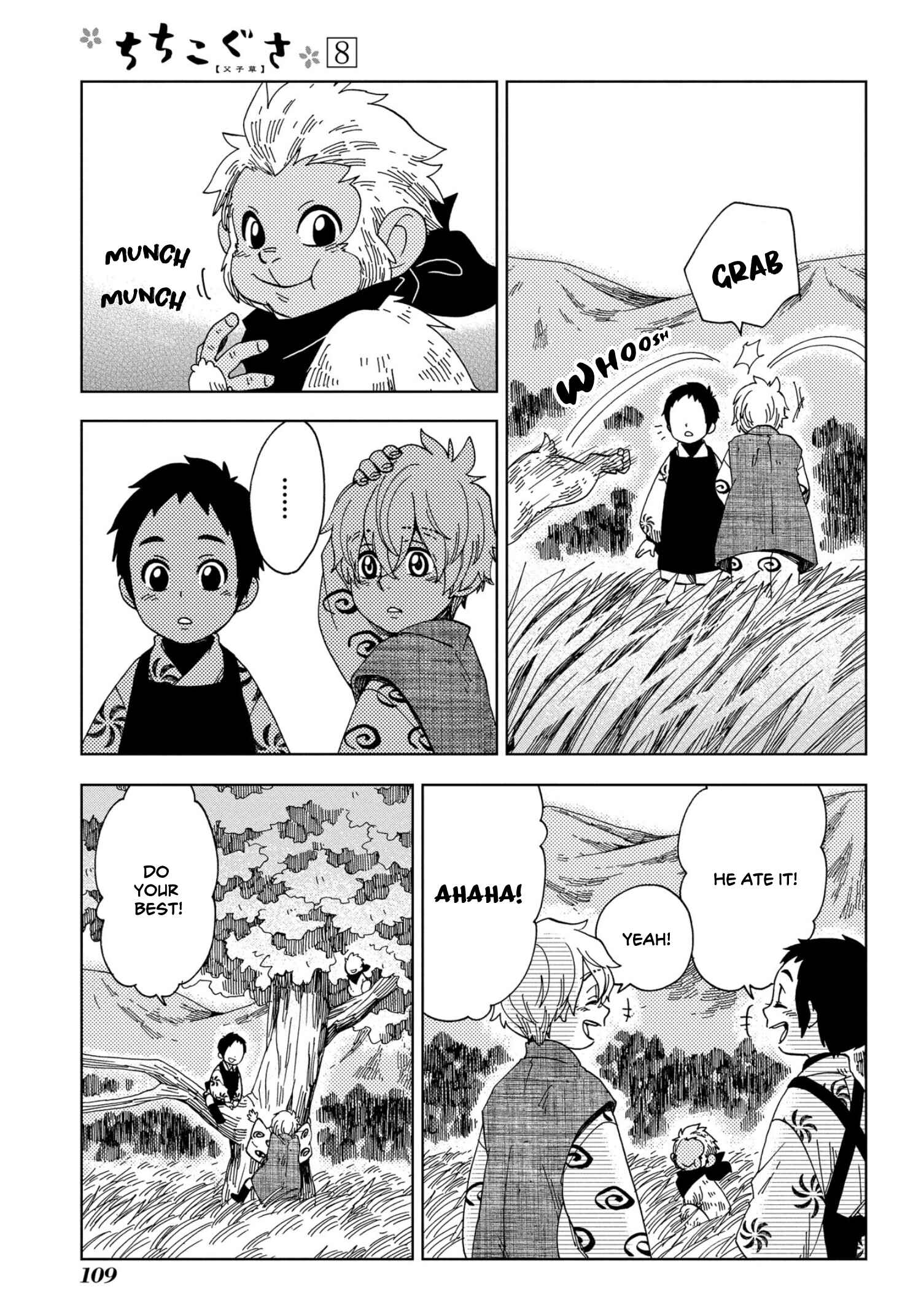 Page 21 Chapter 46 Chichikogusa