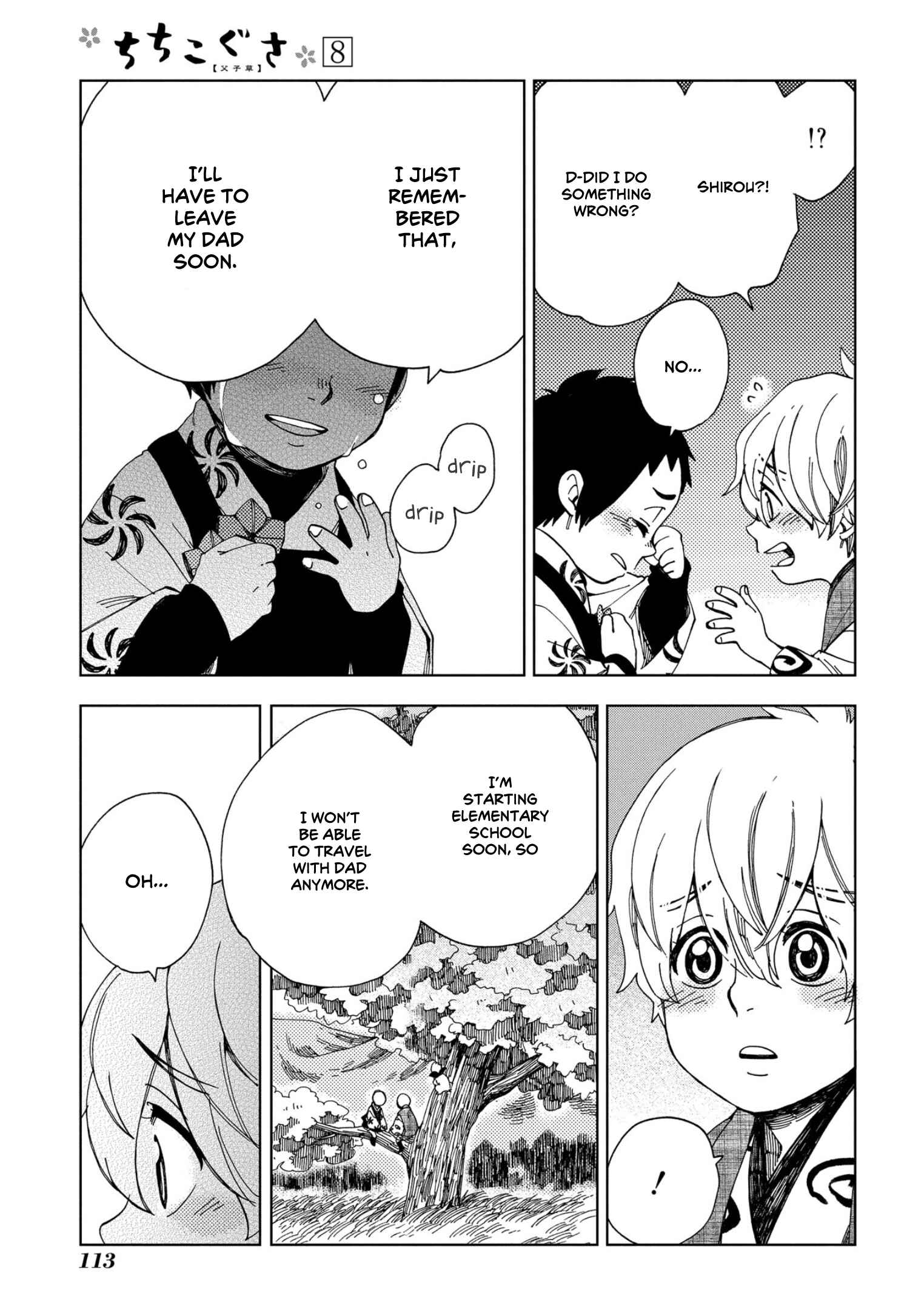 Page 25 Chapter 46 Chichikogusa