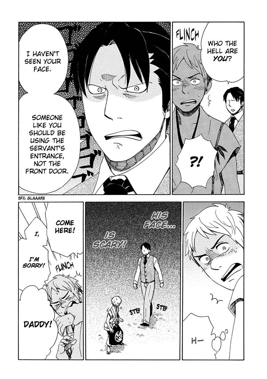 Page 19 Chapter 27 Chichikogusa