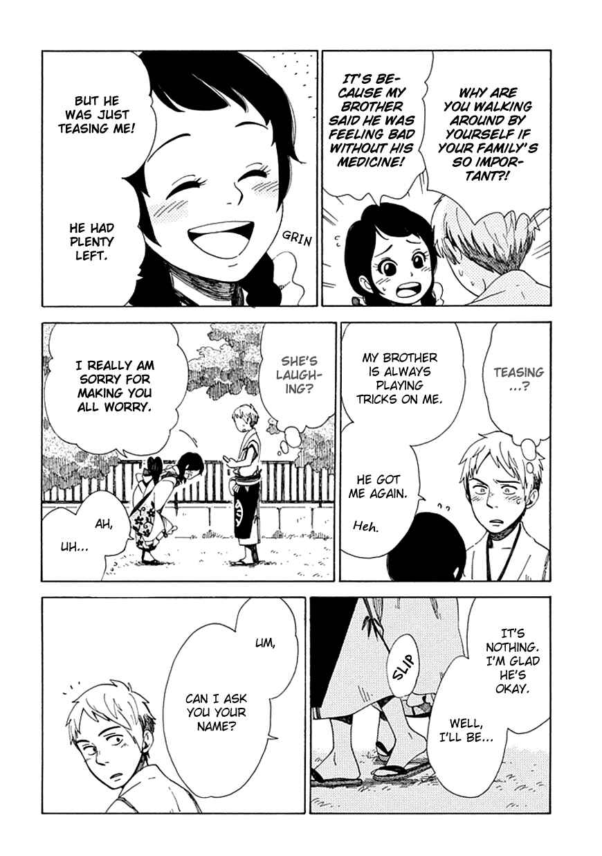 Page 21 Chapter 27 Chichikogusa