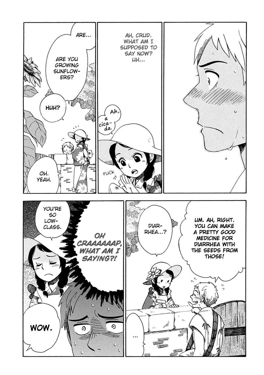 Page 28 Chapter 27 Chichikogusa