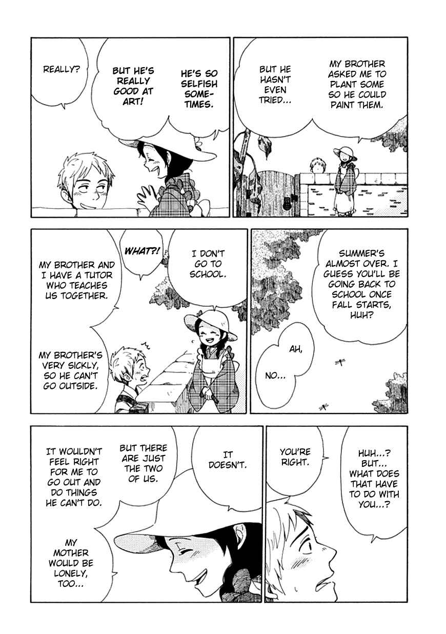 Page 31 Chapter 27 Chichikogusa
