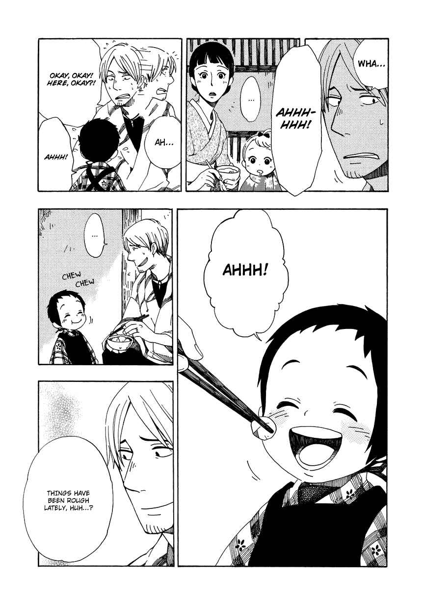 Page 15 Chapter 7 Chichikogusa