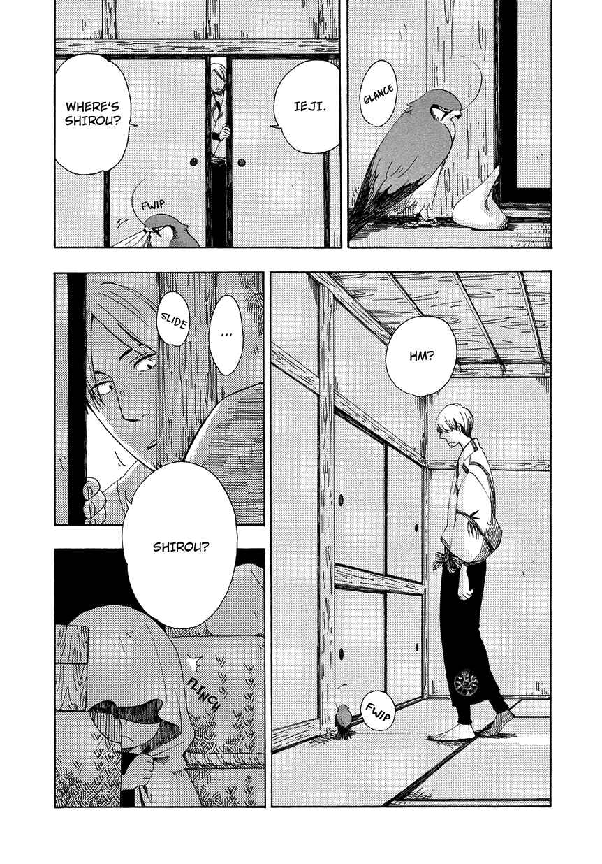 Page 29 Chapter 7 Chichikogusa