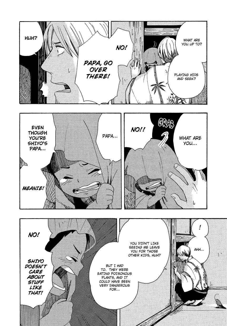 Page 30 Chapter 7 Chichikogusa