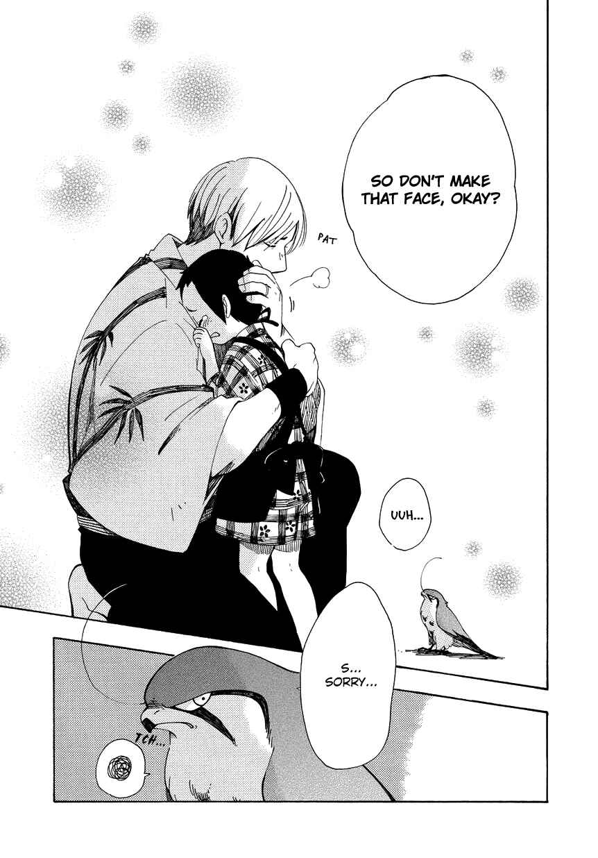 Page 35 Chapter 7 Chichikogusa