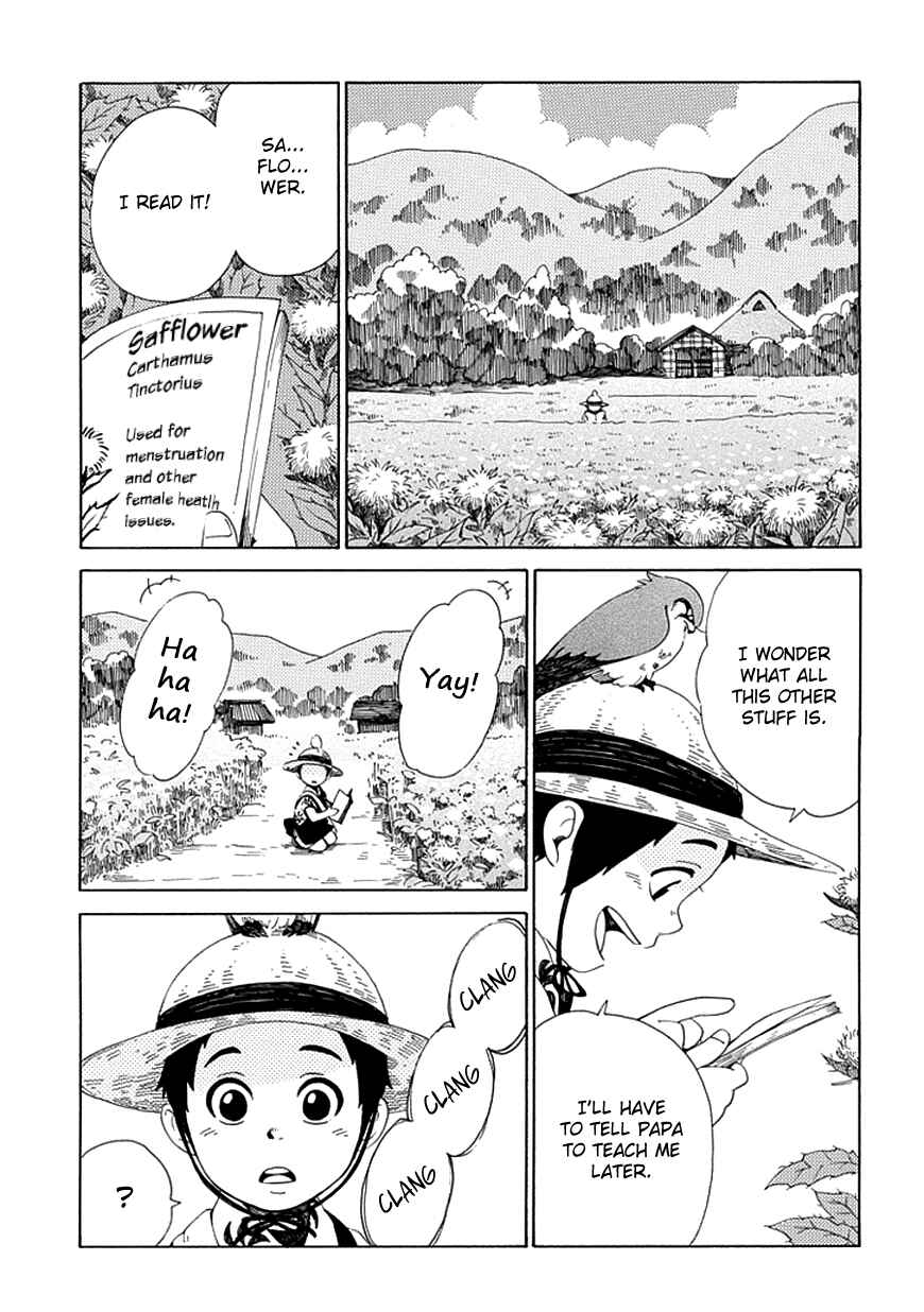 Page 10 Chapter 28 Chichikogusa