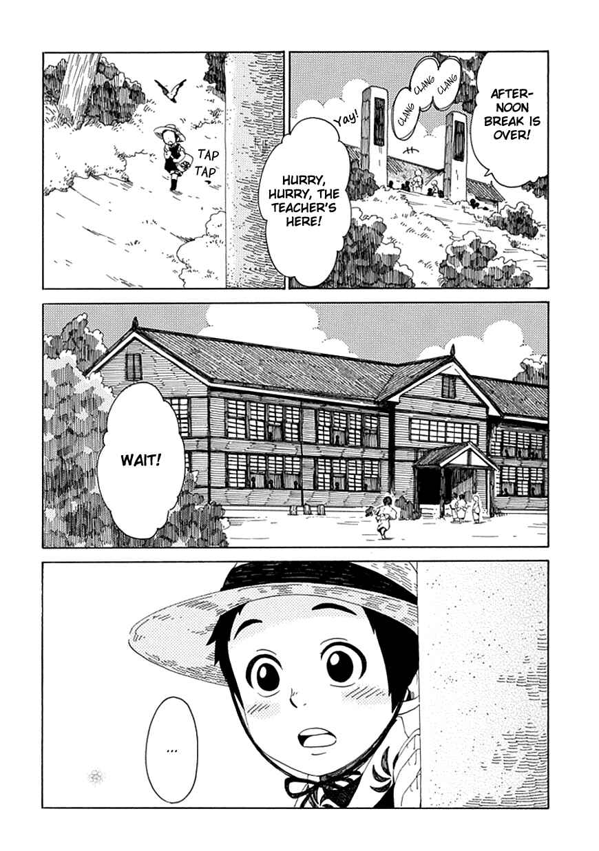 Page 11 Chapter 28 Chichikogusa