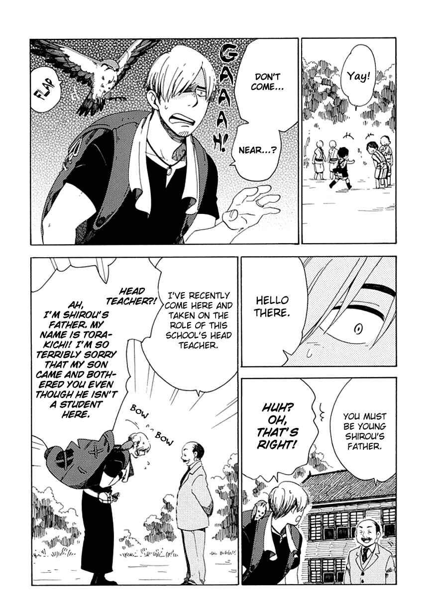 Page 19 Chapter 28 Chichikogusa