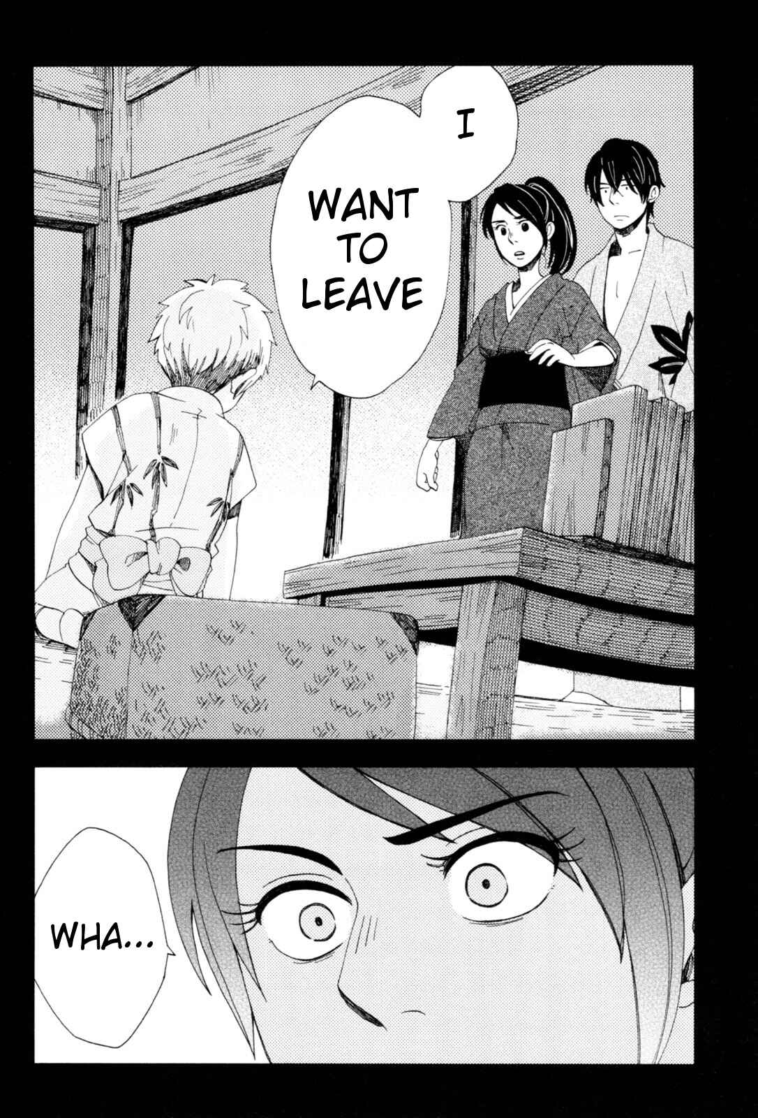Page 19 Chapter 35 Chichikogusa