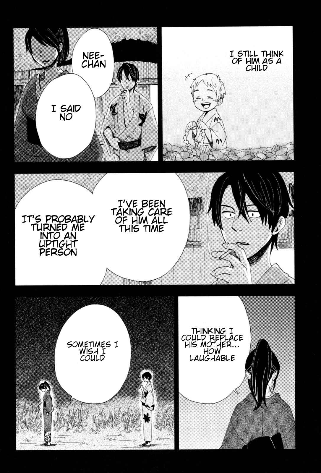 Page 23 Chapter 35 Chichikogusa