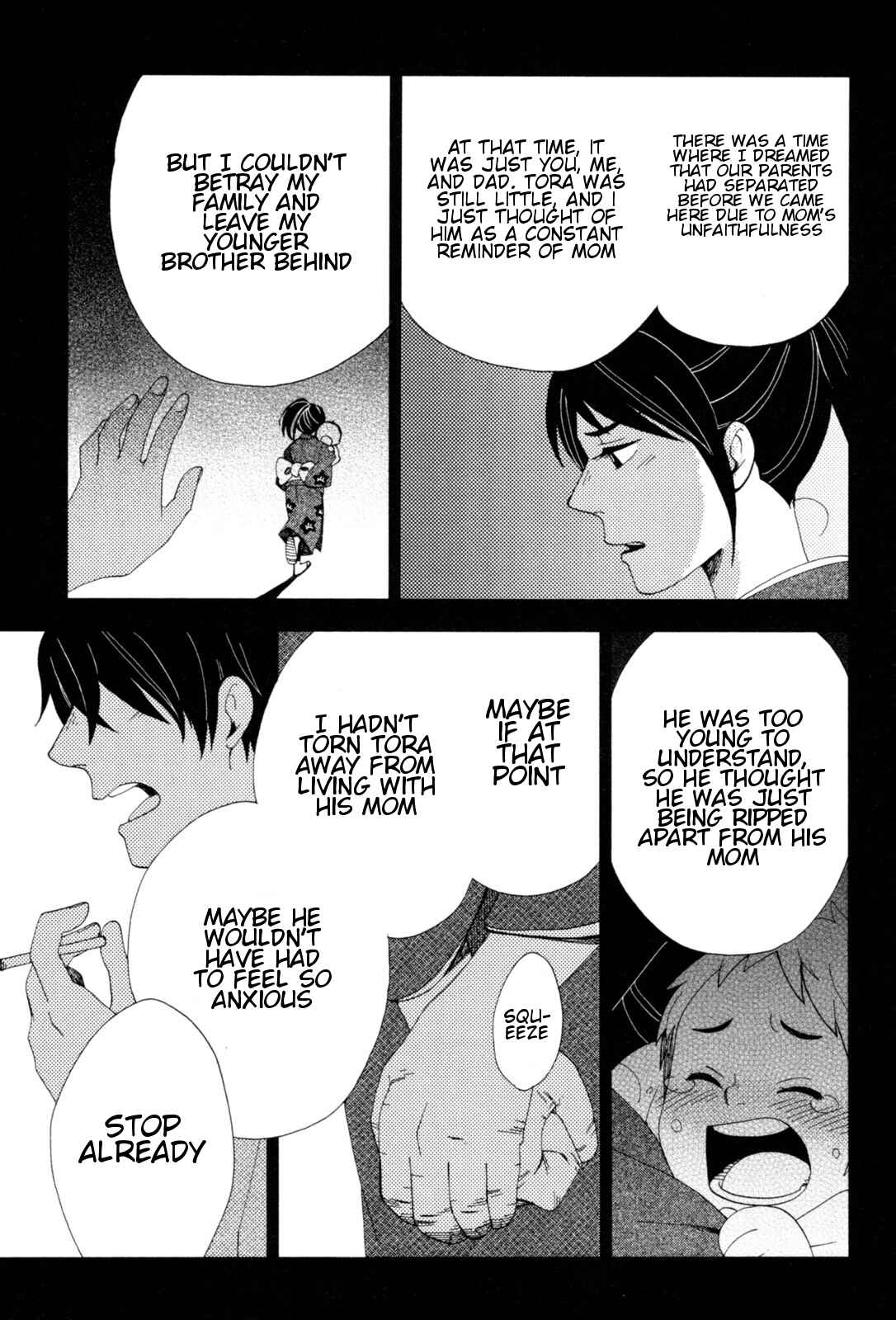 Page 24 Chapter 35 Chichikogusa
