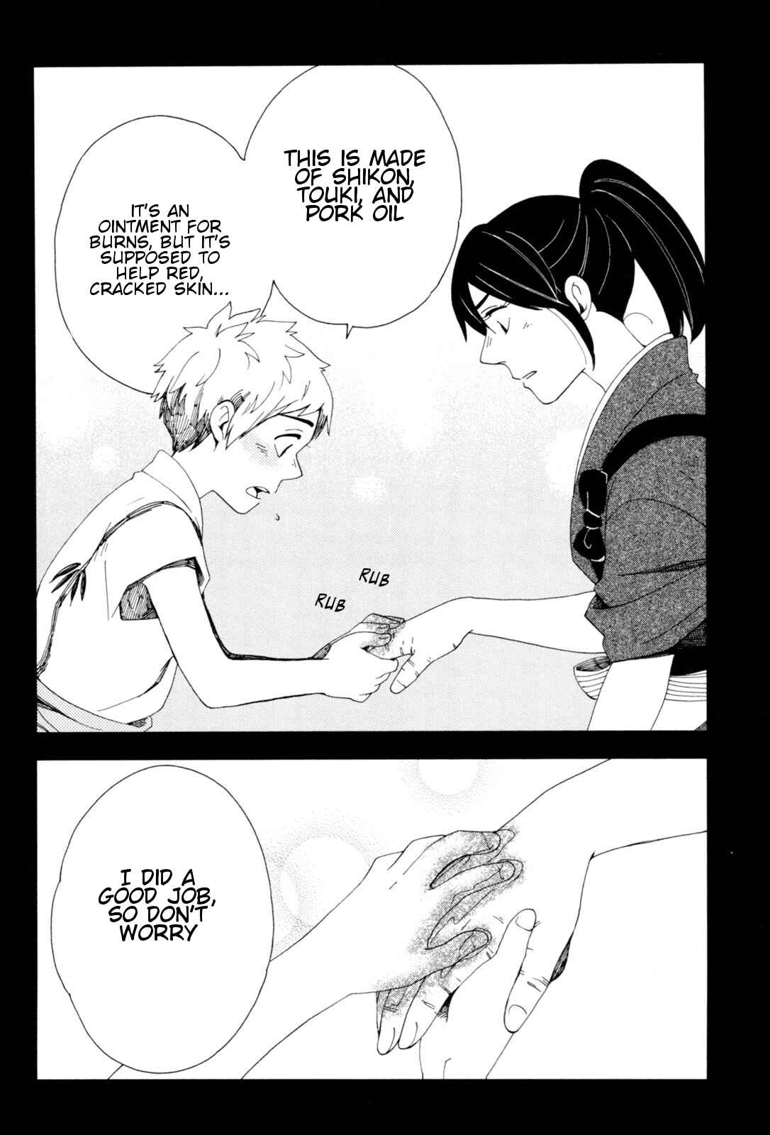 Page 29 Chapter 35 Chichikogusa