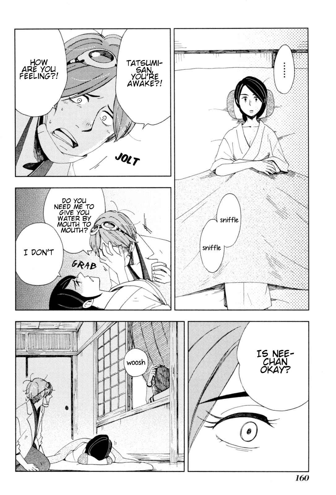 Page 31 Chapter 35 Chichikogusa