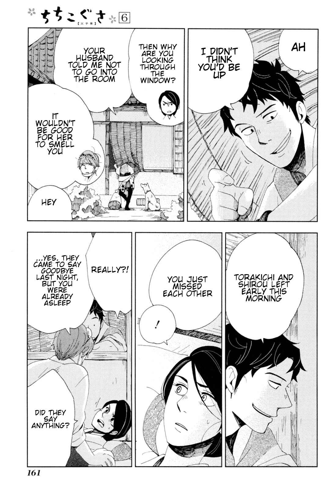 Page 32 Chapter 35 Chichikogusa